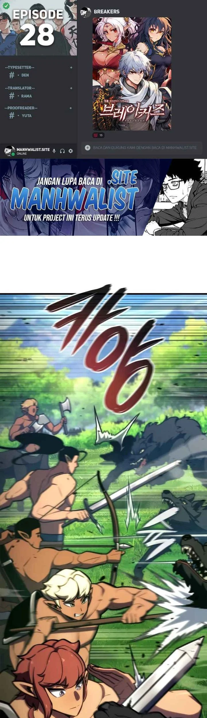 Komik Breakers Chapter 28 Fix gambar 1